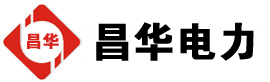 赤峰发电机出租,赤峰租赁发电机,赤峰发电车出租,赤峰发电机租赁公司-发电机出租租赁公司