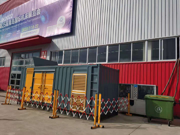 那坡一起发电机滑环环火停机事件分析报告