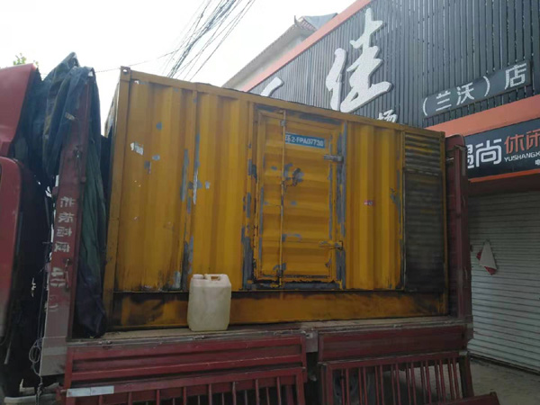 那坡发电机组的结构分析及功能原理