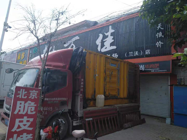 那坡租赁发电机-柴油发电机组在火车站的应用 