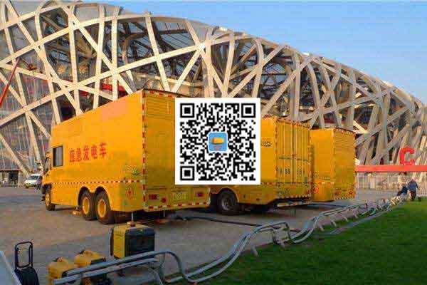 那坡发电车出租-柴油发电机组并机控制问题