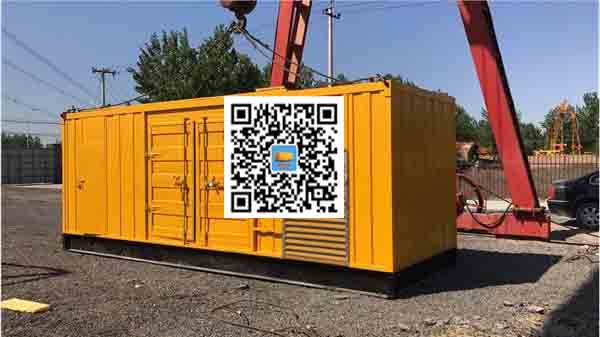 那坡发电车出租-关于柴油发电机组水箱污垢的产生与清理