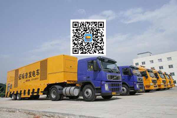 那坡发电车出租柴油发电机的优势都有哪些