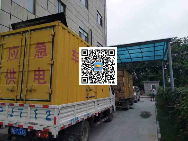 那坡租赁发电机50kw设备需要多大电缆线