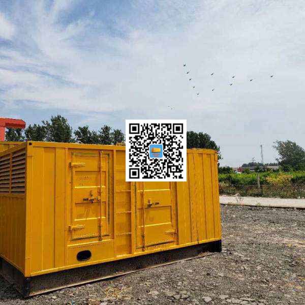 那坡发电机出租发电机电刷的结构与作用是什么