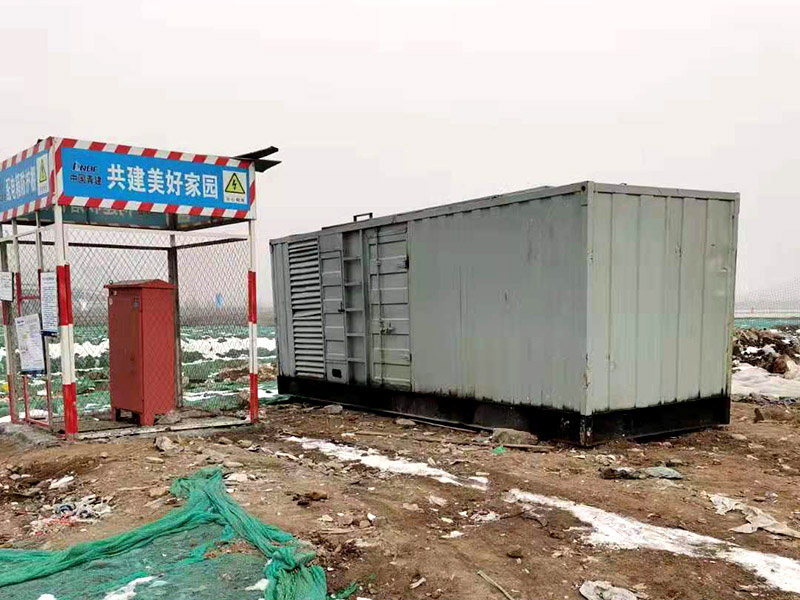 那坡如何判断发电机组的励磁系统是否正常？