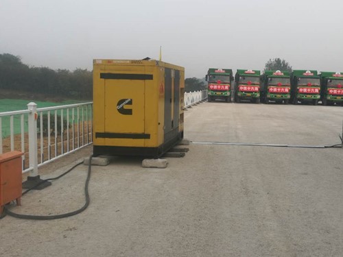 那坡发电机组中性点接地不良有哪些危害？